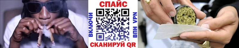Бутират бутандиол  дарнет шоп  мориарти клад  Георгиевск 