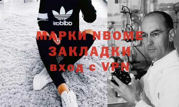 гашиш Баксан