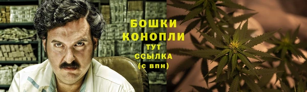 марки lsd Балахна