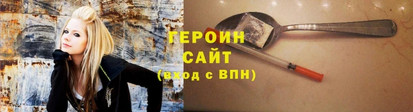 гашиш Баксан