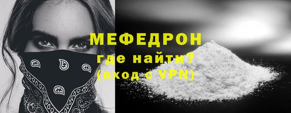 эйфоретик Остров