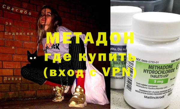 гашиш Баксан