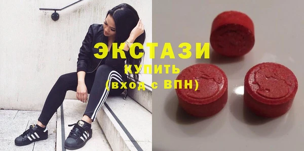 гашиш Баксан