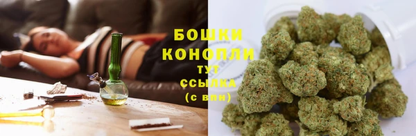 гашиш Баксан