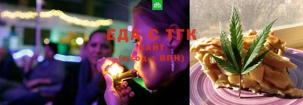 марки lsd Балахна