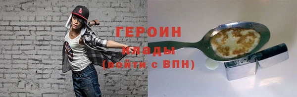 гашиш Баксан