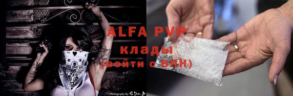 гашиш Баксан