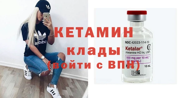 марихуана Балабаново