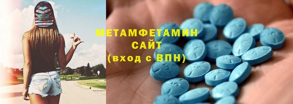 гашиш Баксан