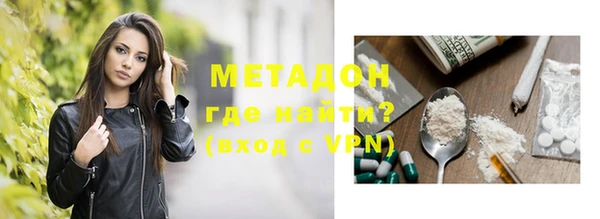 гашиш Баксан
