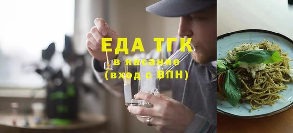 марки lsd Балахна