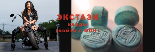 марки lsd Балахна