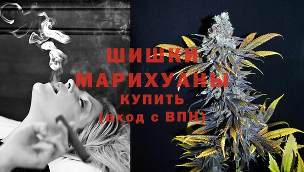 марки lsd Балахна