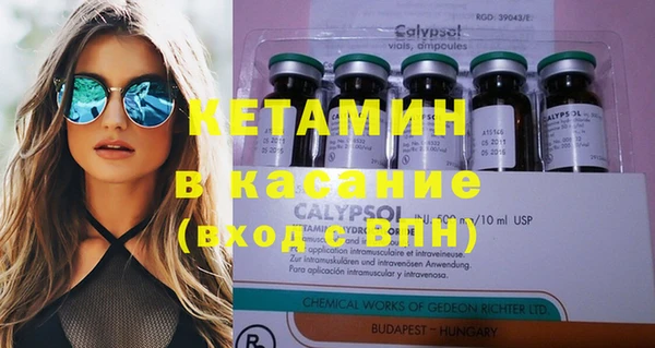 гашиш Баксан