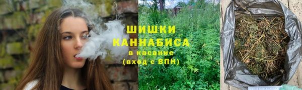 марки lsd Балахна