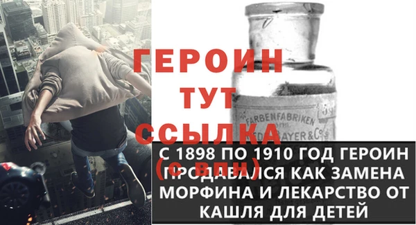 гашиш Баксан
