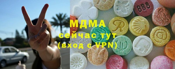 гашиш Баксан