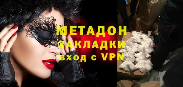гашиш Баксан