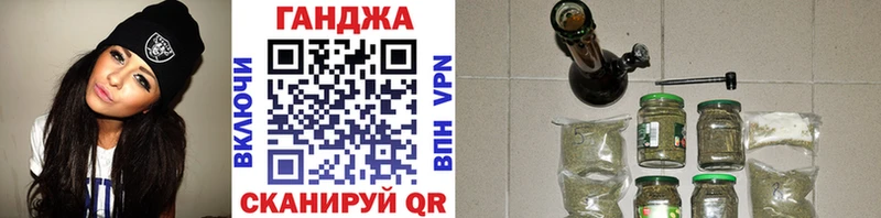 Марихуана гибрид гидра рабочий сайт Георгиевск